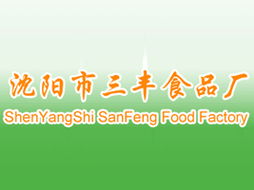 辛建華代理意向分析 沈陽(yáng)市三豐食品廠(chǎng)在內(nèi)蒙古赤峰的商業(yè)拓展機(jī)遇與票務(wù)代理服務(wù)探索